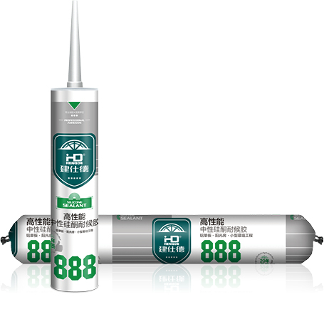888-2.jpg