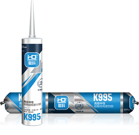 K995-2.jpg